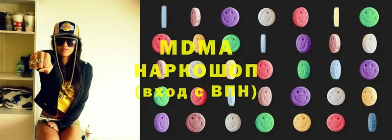 даркнет сайт  блэк спрут как войти  MDMA Molly  Грозный 